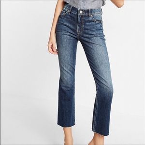 Express denim bell crop